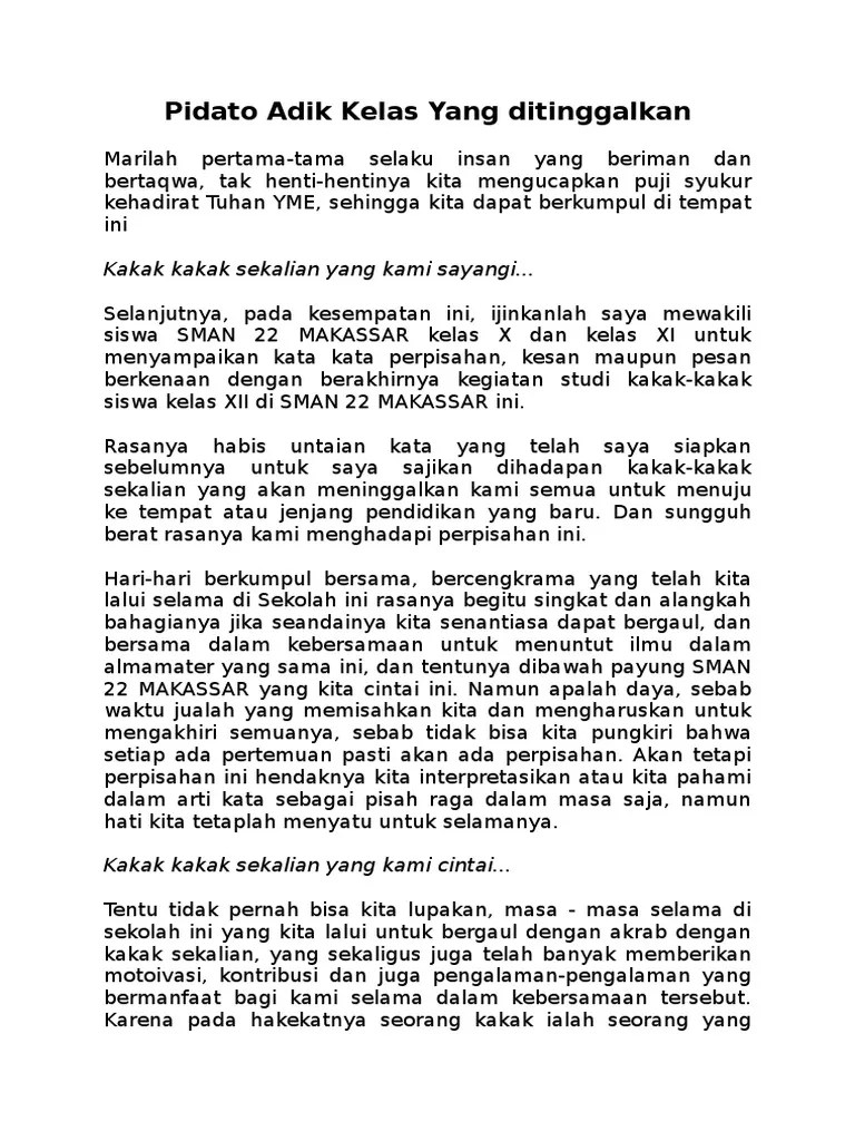 Wah, cukup banyak juga yang request pidato di acara perpisahan kelas 9 untuk yang kelas 7 atau 8. Pesan Dan Kesan Siswa Yang Ditinggalkan Tumbuh Tumbuhan
