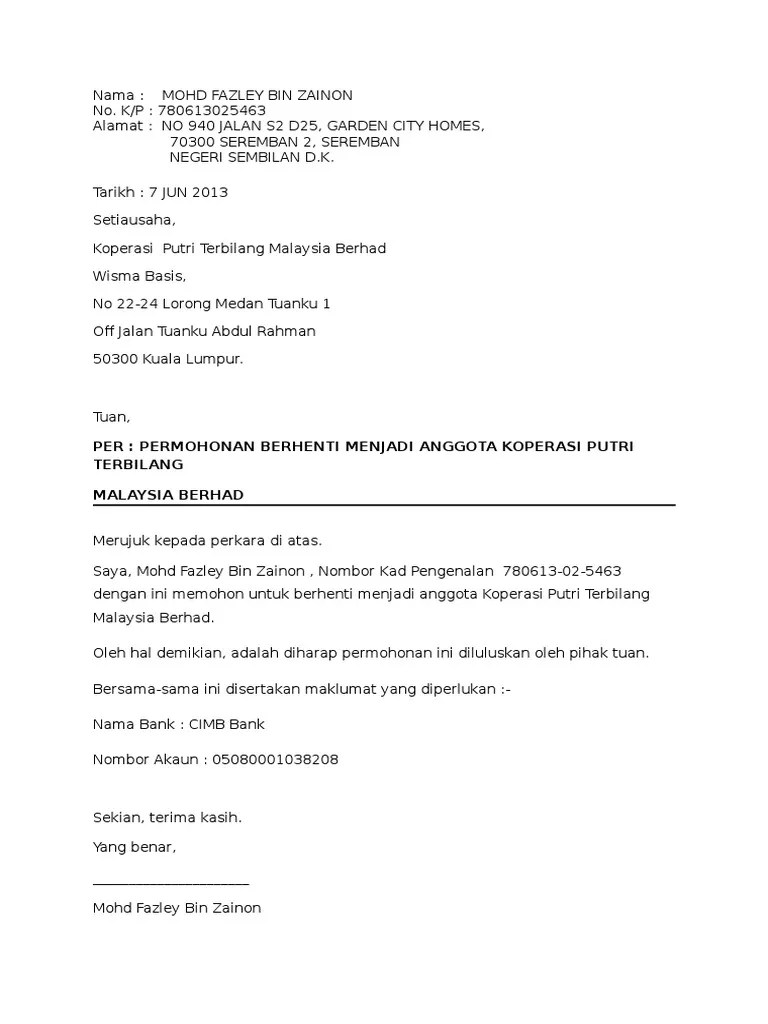 Surat kebenaran guna premis 9n0kr6p5e24v. Contoh Surat Rasmi Memohon Kebenaran Menggunakan Dewan