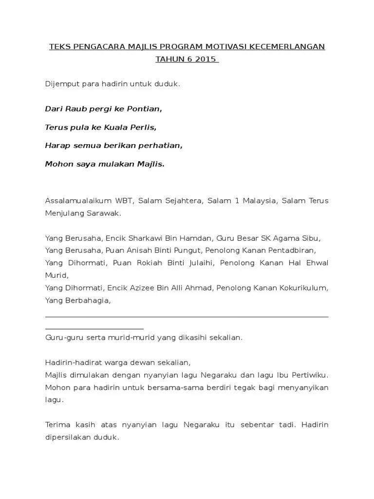 Contoh Teks Pengacara Majlis Ceramah Agama / Teks Ucapan Pengacara Majlis Seminar - Format Teks Ucapan Pengacara