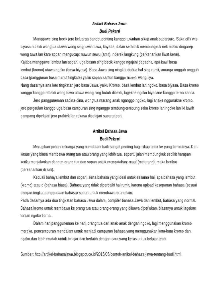 Contoh Artikel Prediktif Bahasa Jawa Absurd Things Inilah rekomendasi tentang Contoh Teks Deskripsi Dalam Bahasa Jawa.