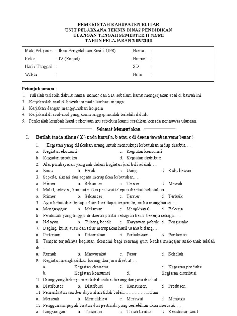 Doc Soal Ips Kelas 4 Sdn 44 Dede Academia Edu Selain itu Soal PAS Kelas 6 Semester 1 ini juga dapat dimanfaatkan oleh siswa sebagai sumber belajar latihan mengerjakan soal sebagai langkah persiapan.