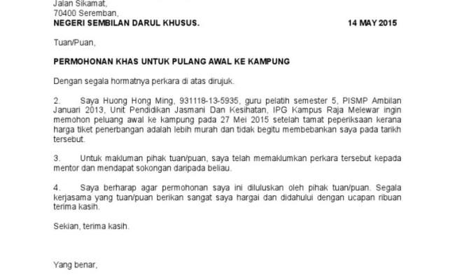 Contoh surat rasmi rentas negeri pkpb : Balik Kampung Contoh Surat Rasmi Permohonan Rentas Negeri Cuitan Dokter