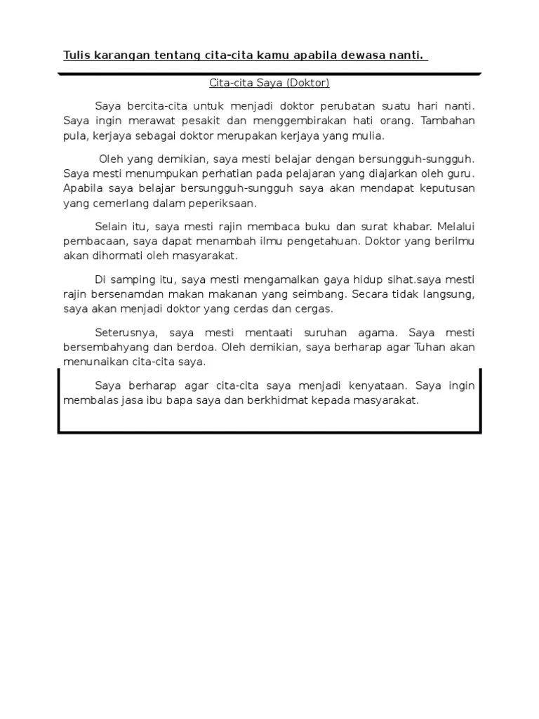 5 karangan bahasa arab latin dan terjemah terbaru dalam berbagai tema. Karangan Cita Cita Saya Pdf