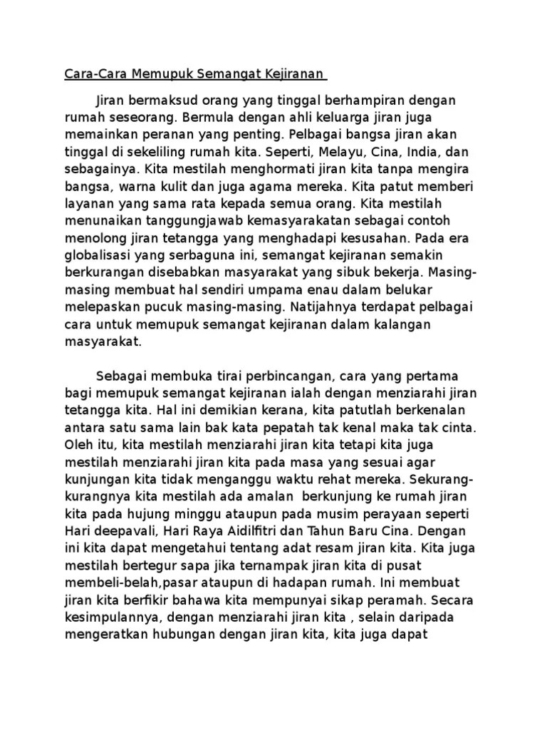 Bina ayat cara cara mengukuhkan semangat kejiranan diagram quizlet. Cara Cara Memupuk Semangat Kejiranan Pdf