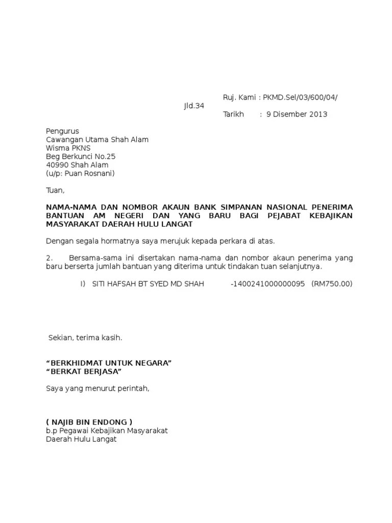 Itulah sebabnya kali ini kita akan memberikan contoh surat pribadi yang lengkap buat. Tuntutan Pemulangan Contoh Surat Refund Duit Kereta