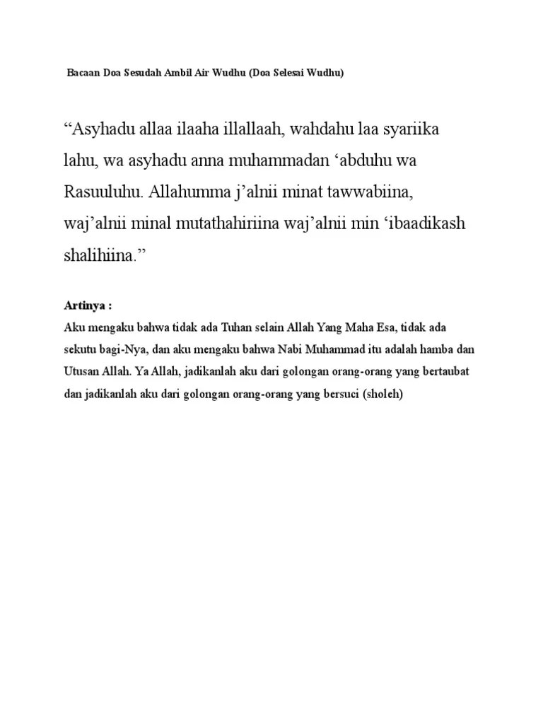 Bacaan Doa Sesudah Ambil Air Wudhu | PDF