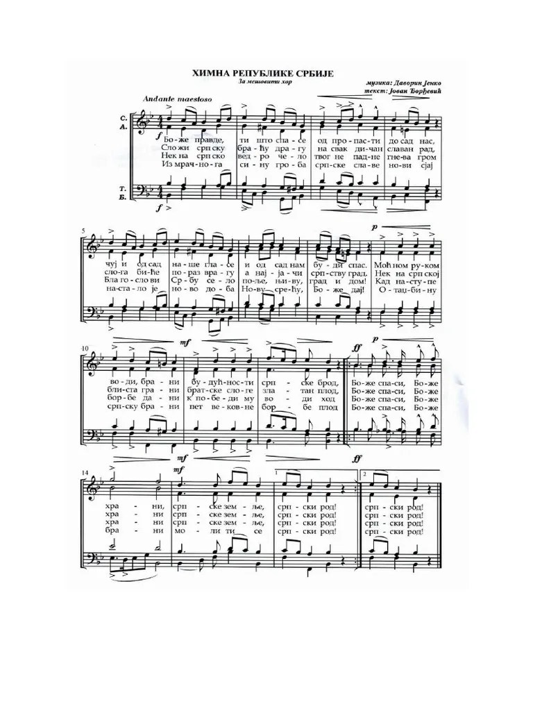 Himna Srbije Pdf