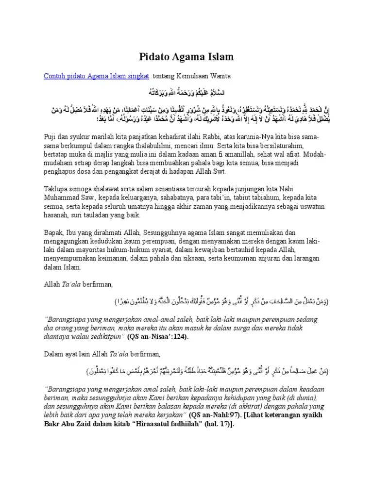 Pidato agama islam tentang akhlak mulia dan budi pekerti merupakan bagian dari dakwah dan saling nasehat menasihati antar sesema muslim agar selalu berbuat . Pidato Agama Islam Pdf