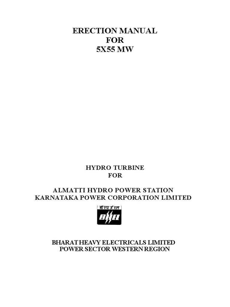 Erection Manual Hydro-1 | PDF | Welding | Construction