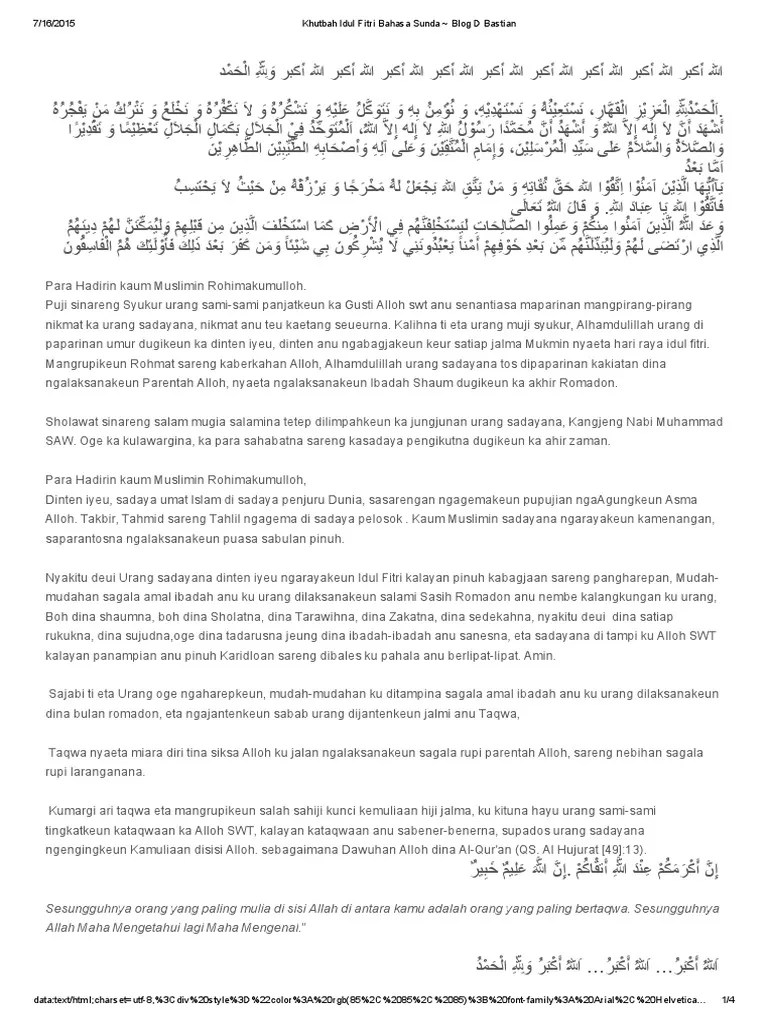 Khutbah jumat bahasa sunda singkat. Contoh Khutbah Dalam Bahasa Sunda Sedang