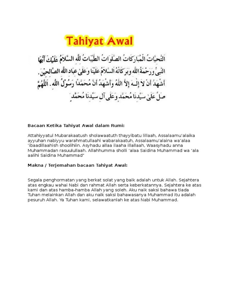 4,483 views sep 1, 2020 #tahiyatakhir #bacaanrumijawi . Bacaan Ketika Tahiyat Awal Dalam Rumi Pdf