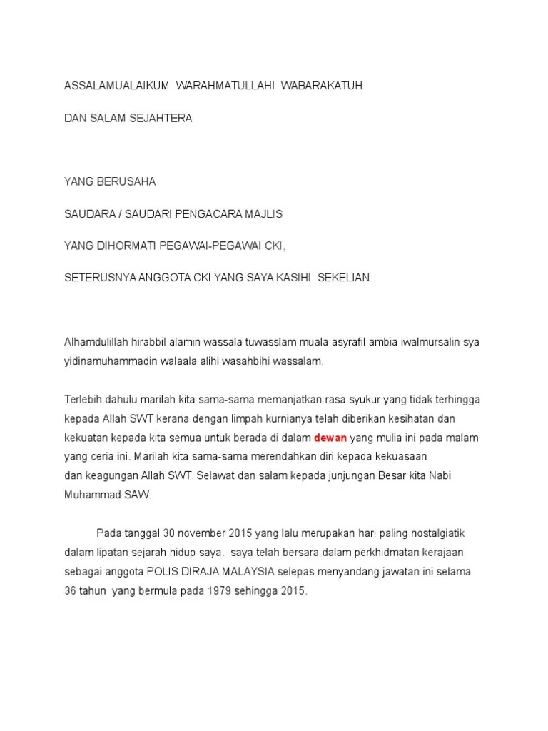 Ucapan Ringkas Untuk Guru Bersara - Ucapan Ringkas Contoh Ucapan Guru Yang Bersara Otosection
