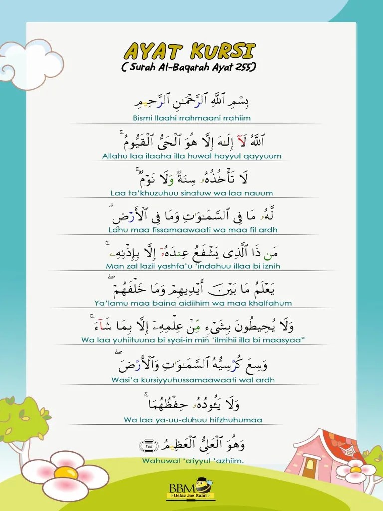 Tolong bantu saya, terima kaseh Ayatul Kursi Rumi Pdf