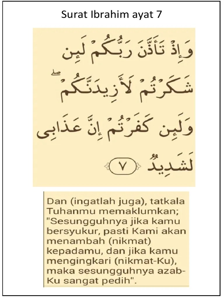 Surah Ibrahim Ayat 7 Beserta Artinya Brainly Co Id 