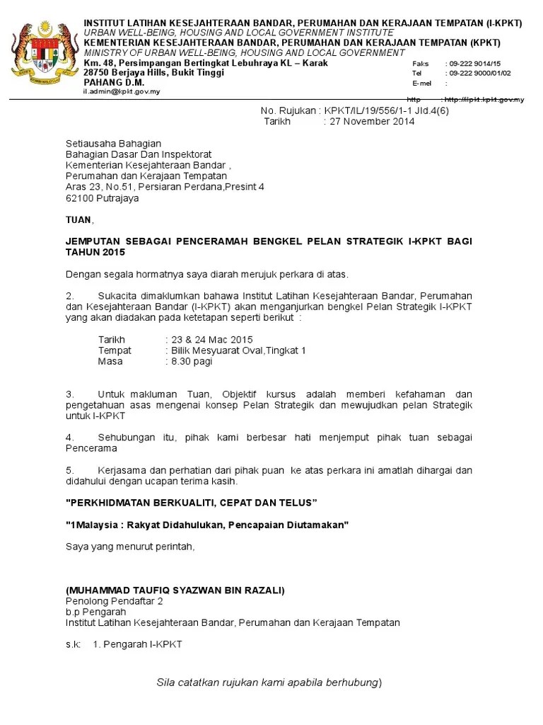 Contoh Surat Jemputan Contoh Surat Terbaru 2020 