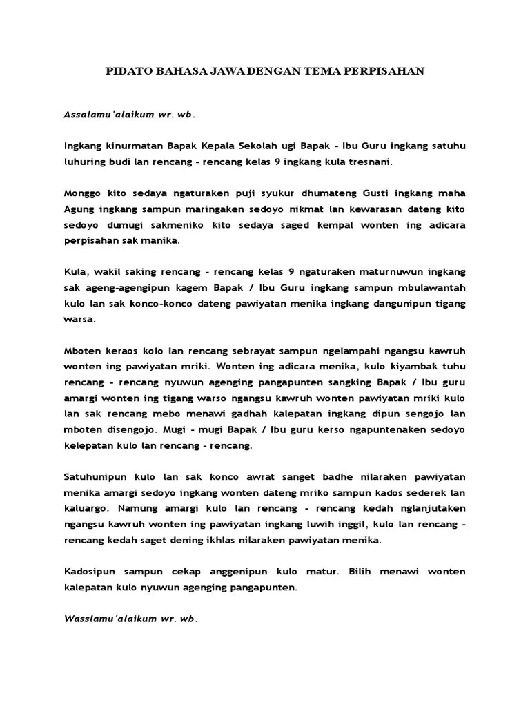 Contoh Pidato Singkat Bahasa Jawa Tentang Kebersihan Temukan Contoh Cute766
