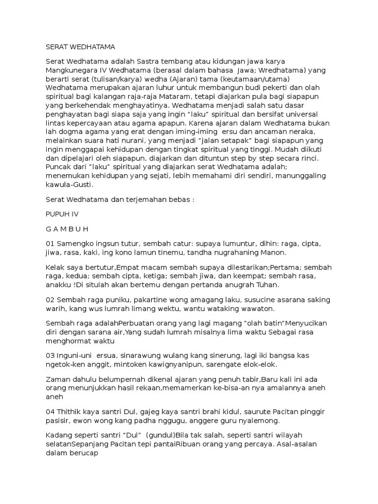 Tembang Gambuh Dan Artinya Samengko Ingsun Tutur Dhingin raga cipta jiwa rasa kaki 6.