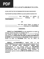 Ang isang kasunduan sa abc ay isang kontraktwal na kasunduan sa pagitan ng isang investment house at broker nito nagpapahintulot sa kompanya na bumili ng upuan paano ito gumagana (halimbawa): kasunduan