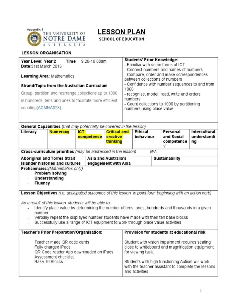 Qr Code Lesson Plan Pdf Educational Technology Qr Code