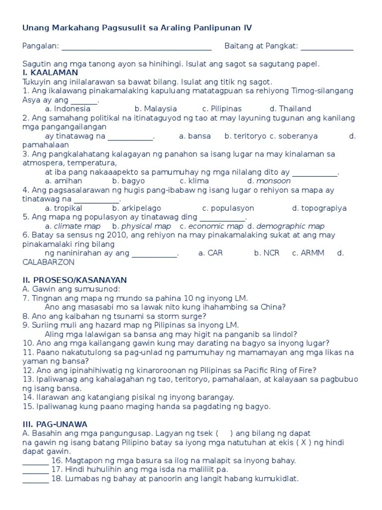 unang markahang pagsusulit sa araling panlipunan iv pdf