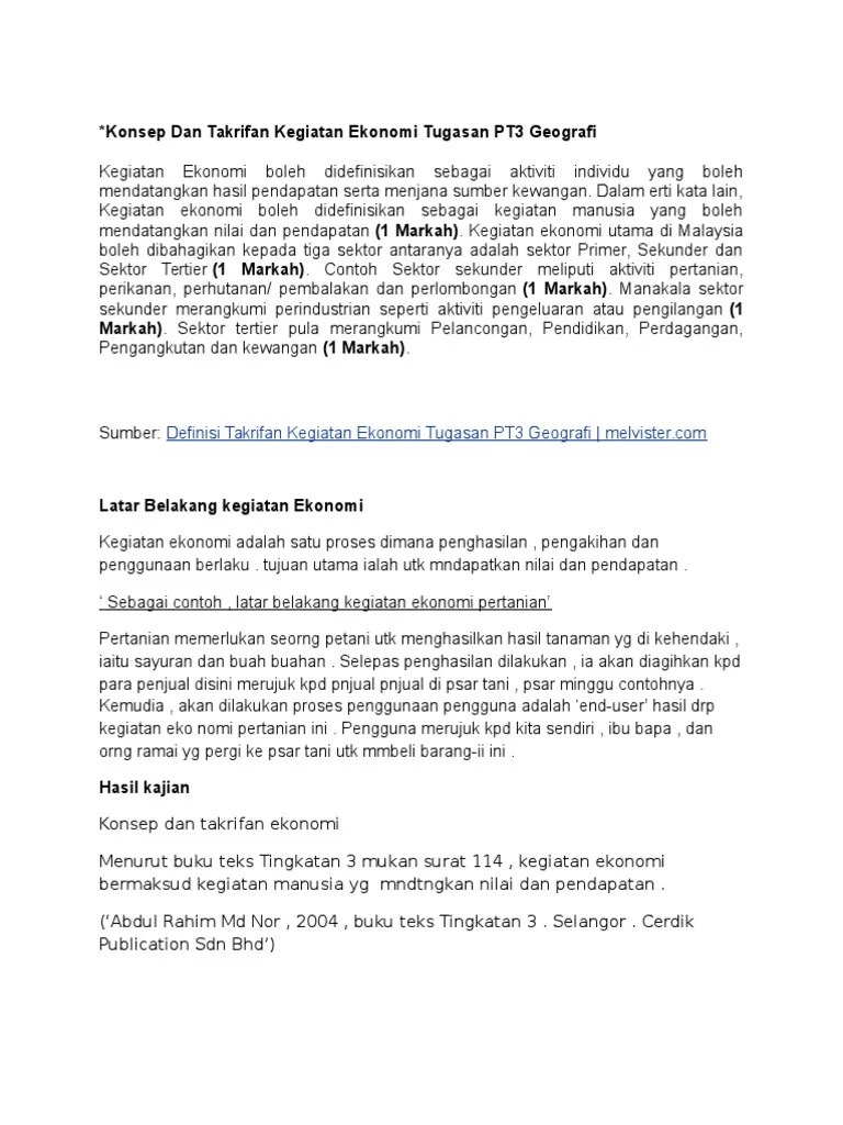 Folio Geografi Tingkatan 3 Kegiatan Ekonomi / Contoh Jawapan Kerja Kursus Tugasan Pt3 Geografi 2018 Guna Tanah