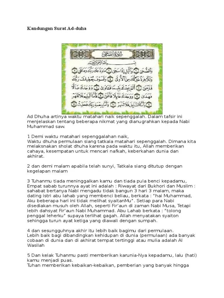 Tuhanmu tidak meninggalkan engkau (muhammad) dan tidak (pula) membencimu, 4. Arti Surat Ad Duha Ad Dhuha Novyj Trend Smotret Onlajn Na Sajte Trendovi Ru Arti Dan Tafsir Surah Ad Dhuha Ustadz Dr