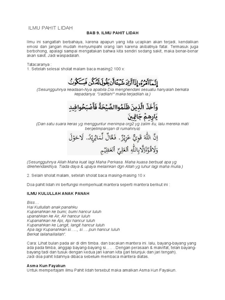 Ilmu Si Pahit Lidah Amalan Si Pahit Lidah Sihir Lidah Ilmu Kutukan Dahsyat Ketika bakteri dan jamur ini sudah menumpuk pada bagian lidah anda maka pastinya akan muncul efek lidah yang terasa sangat pahit.