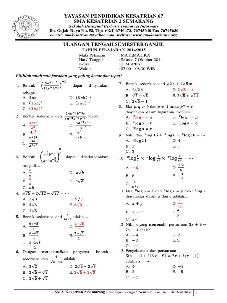 ођђcontohођѓ ођђsoalођѓ ођђuasођѓ ођђmatematikaођѓ ођђkelasођѓ ођђ10ођѓ ођђsemesterођѓ ођђ1ођѓ Kurik