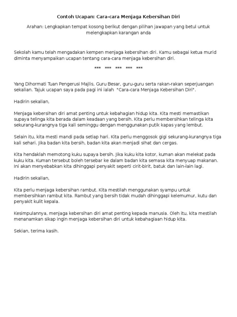 Sila rujuk tarikh peperiksaan awam meliputi upsr, pt3 dan spm di jadual peperiksaan. Karangan Cara Cara Menjaga Kesihatan Englshmada