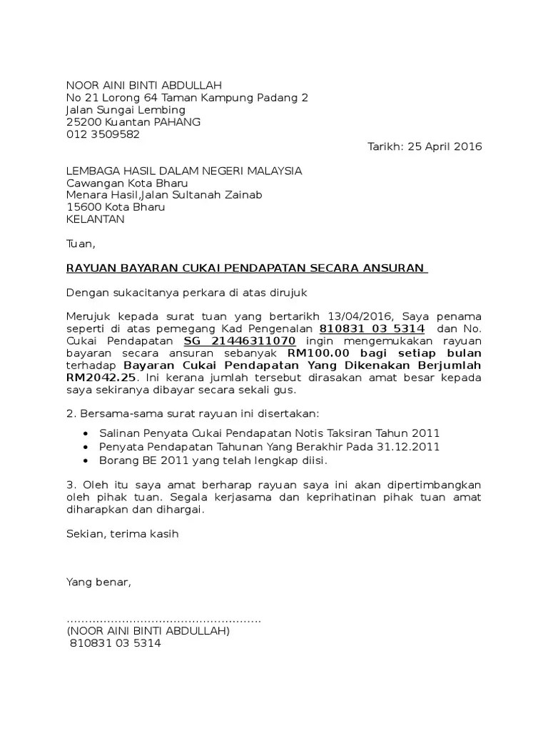 Contoh Surat Akaun Pemulangan Kereta Semula