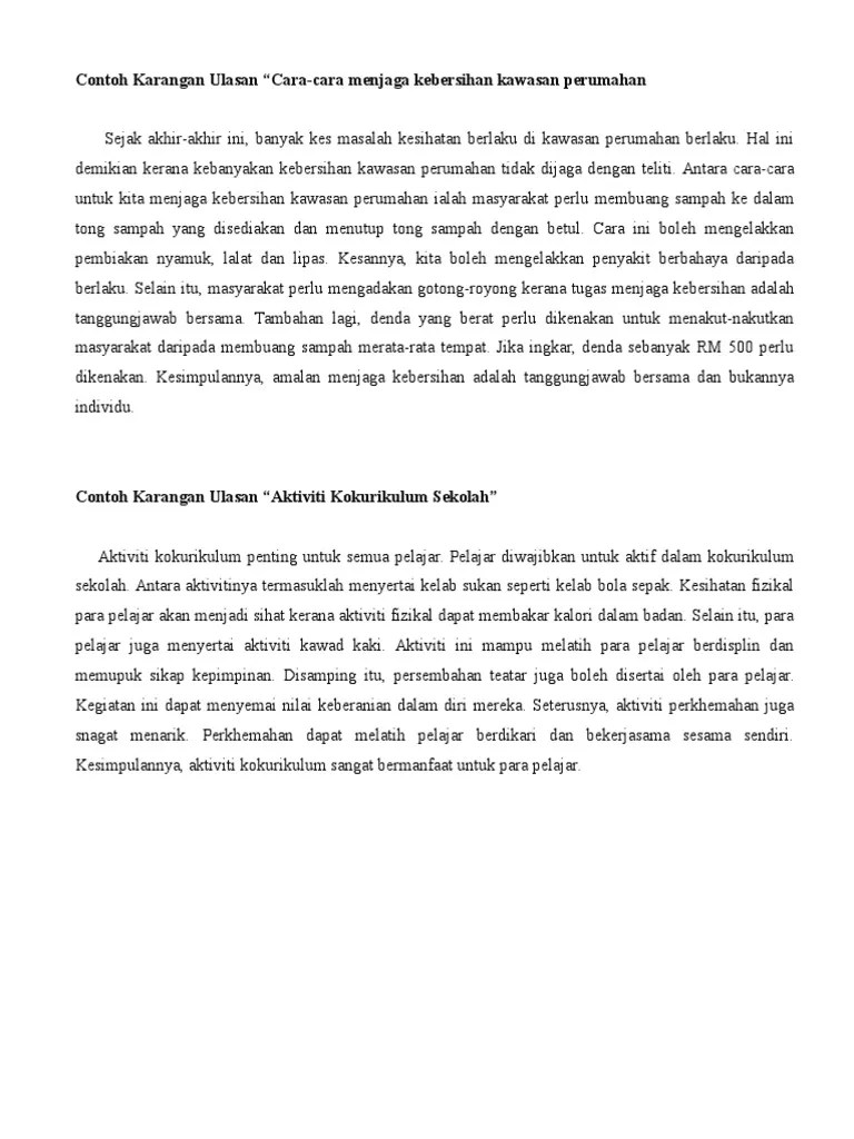 Contoh soalan ulasan pdf baca versi flipbook dari bahasa melayu tingkatan 1. Contoh Karangan Ulasan Tingkatan 2 Douleex