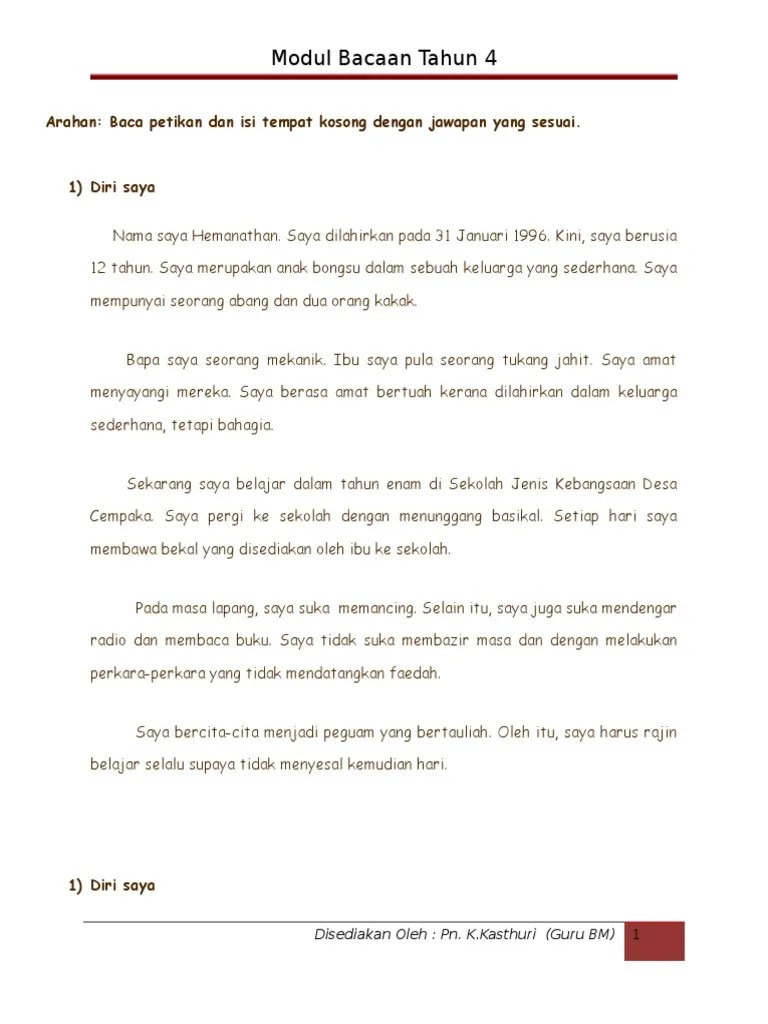 Jangan melebihi 2 muka surat. Karangan Diri Saya Marcoscxt