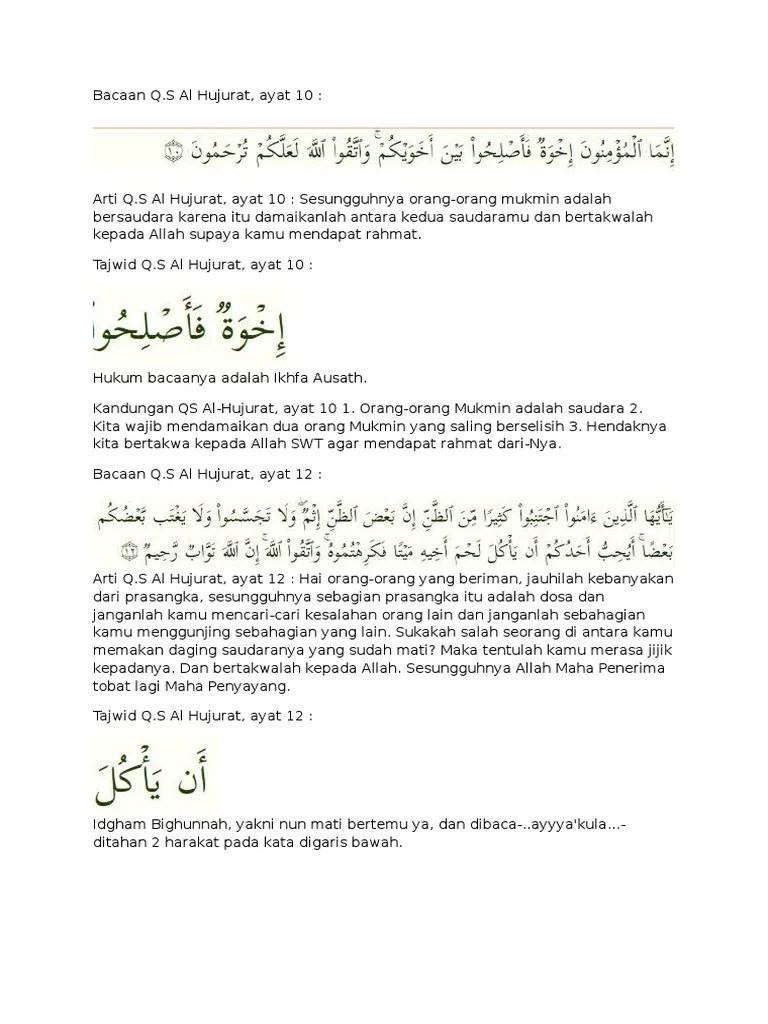 Surat Al Hujrat Ayat 10,12 Dan Al Anfal Ayat 72 | PDF