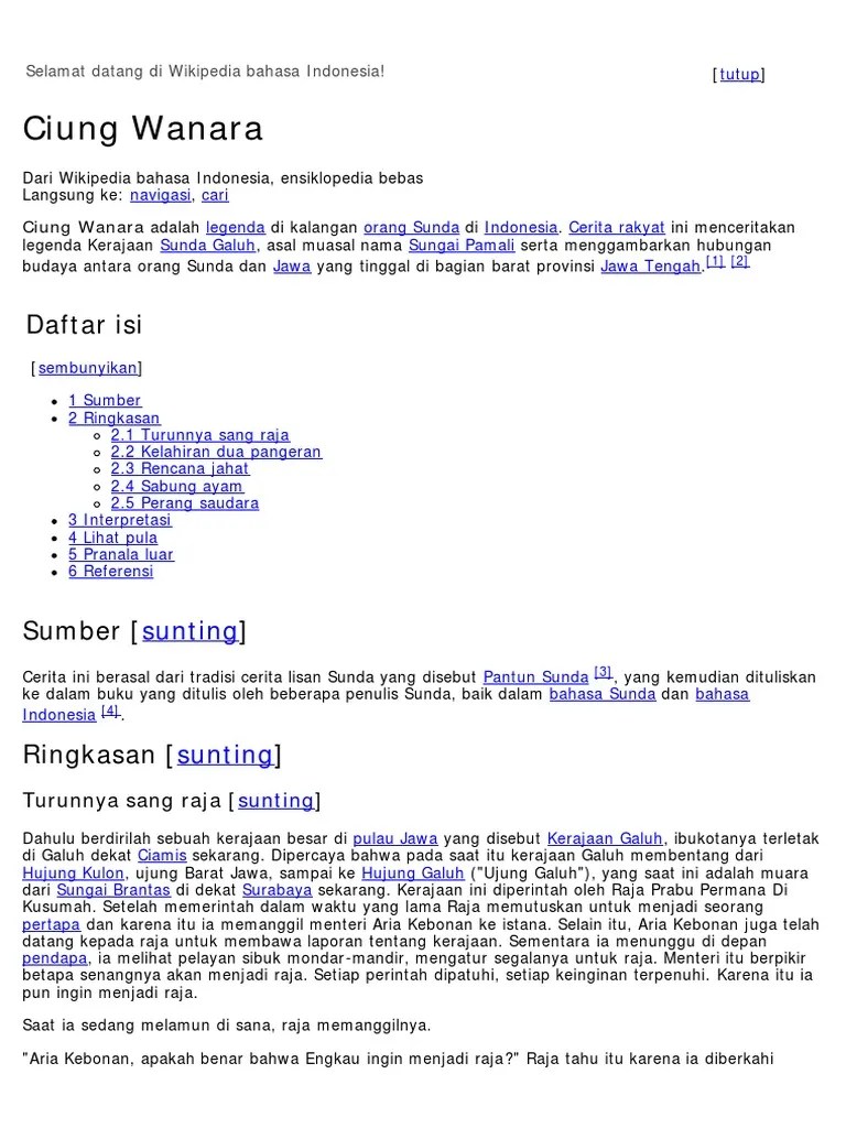 Cerita Dongeng Bahasa Sunda Ciung Wanara Ciung Wanara memerintah Kerajaan Galuh dengan adil rakyatnya adalah orang Sunda.