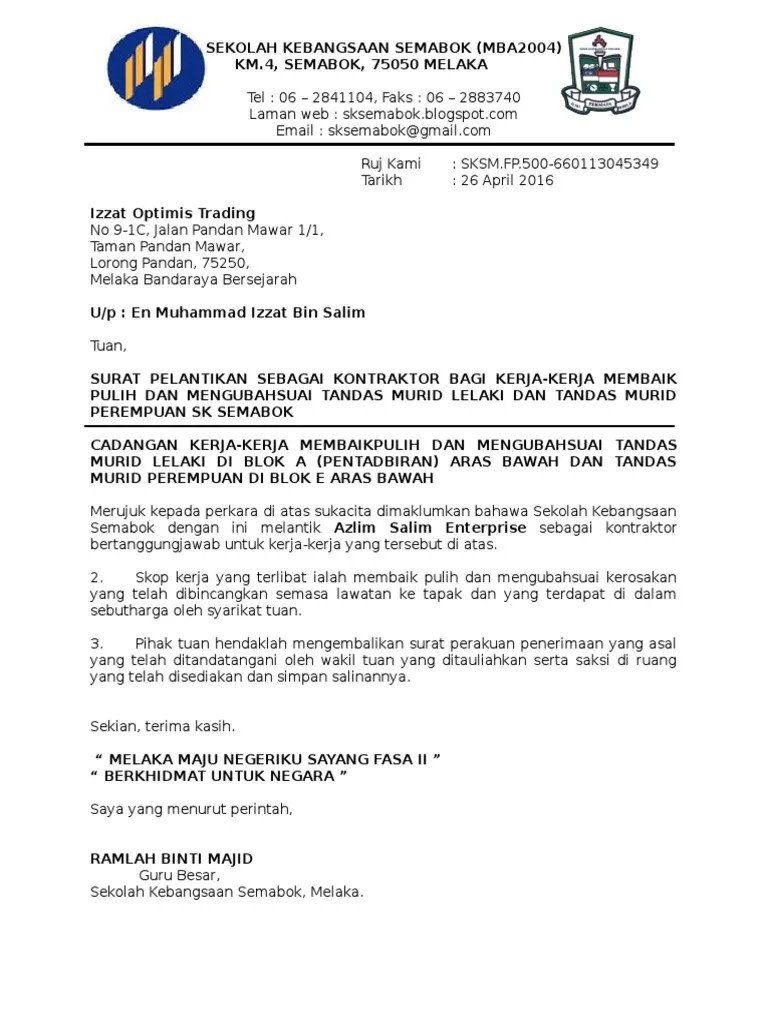 Surat Pelantikan Kerja Kontrak / Surat Kontrak Pdf