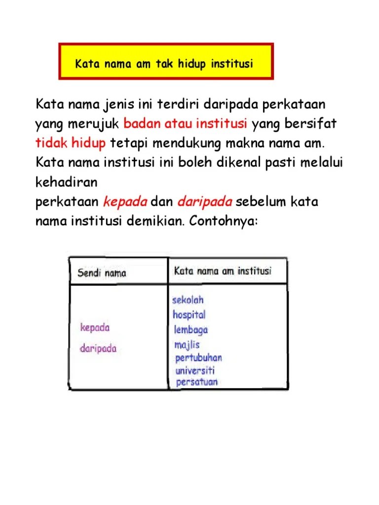 Kata Nama Am Tak Hidup Bukan Institusi | PDF