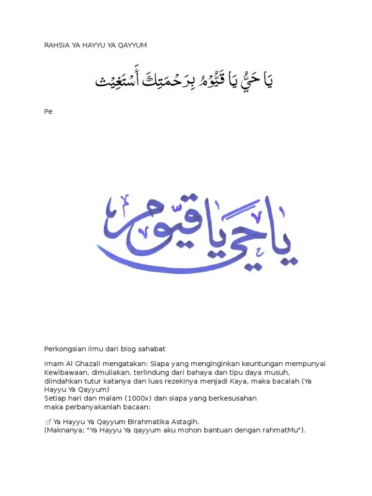 Rahsia Ya Hayyu Ya Qayyum | PDF