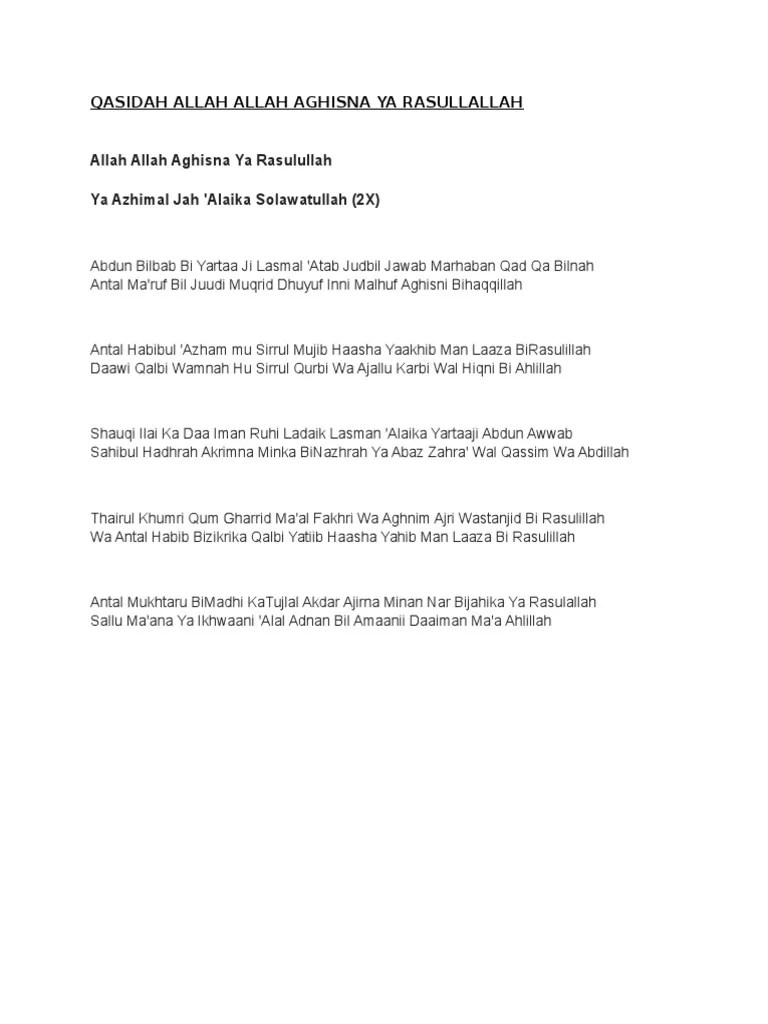 Qasidah Allah Allah Aghisna Ya Rasullallah | PDF