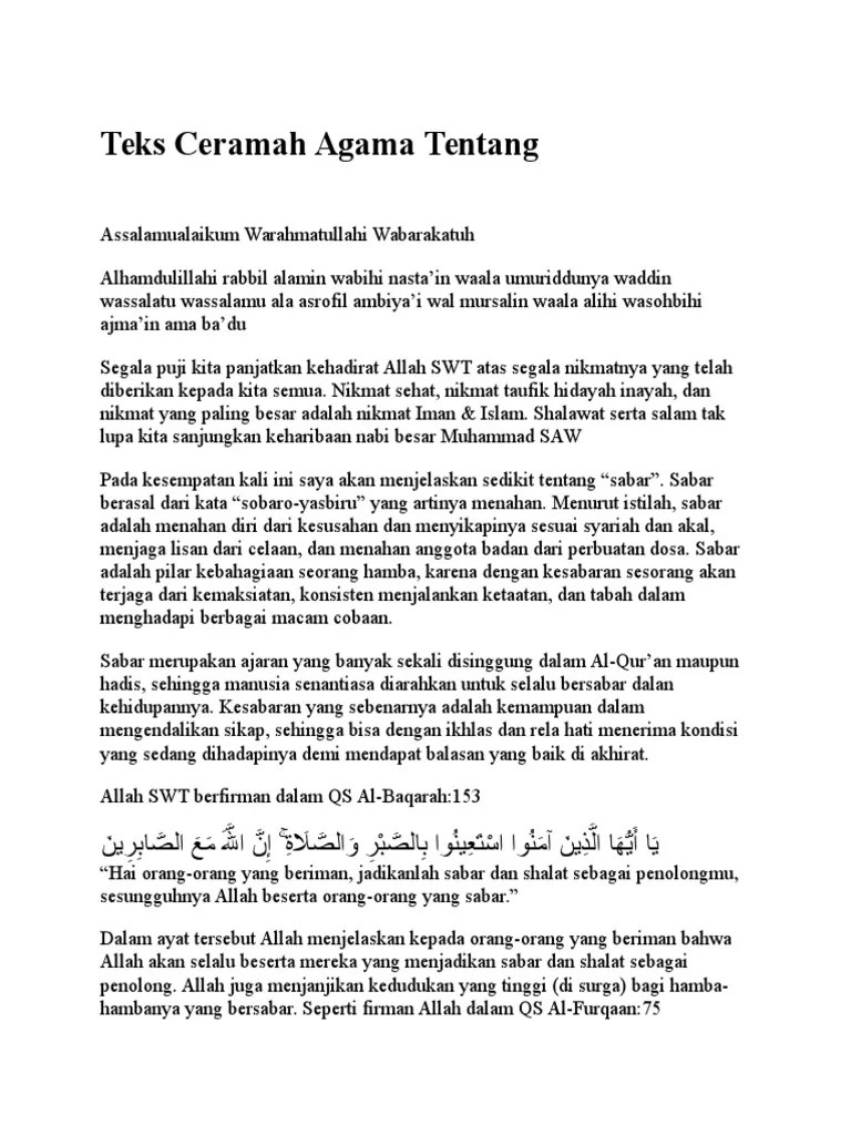 Teks Dakwah Tentang Sabar