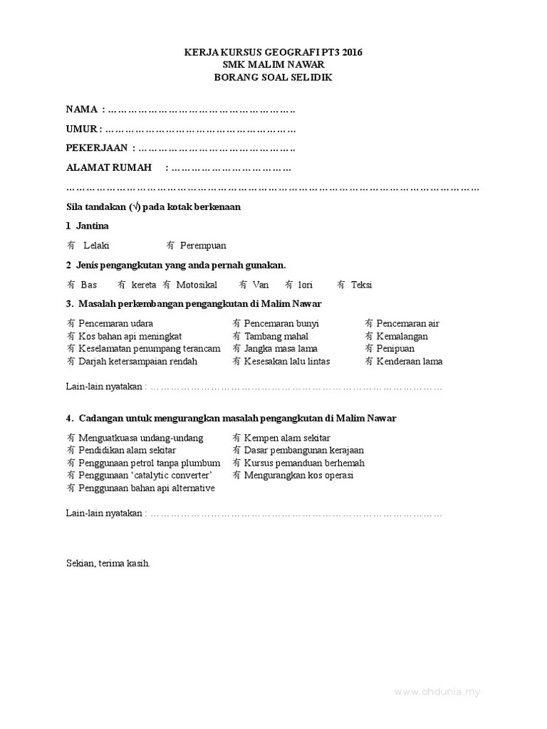 Contoh jawapan tugasan geografi pt3 2016 pengangkutan. Borang Soal Selidik Pt3 Geografi Pengangkutan Awam Pdf