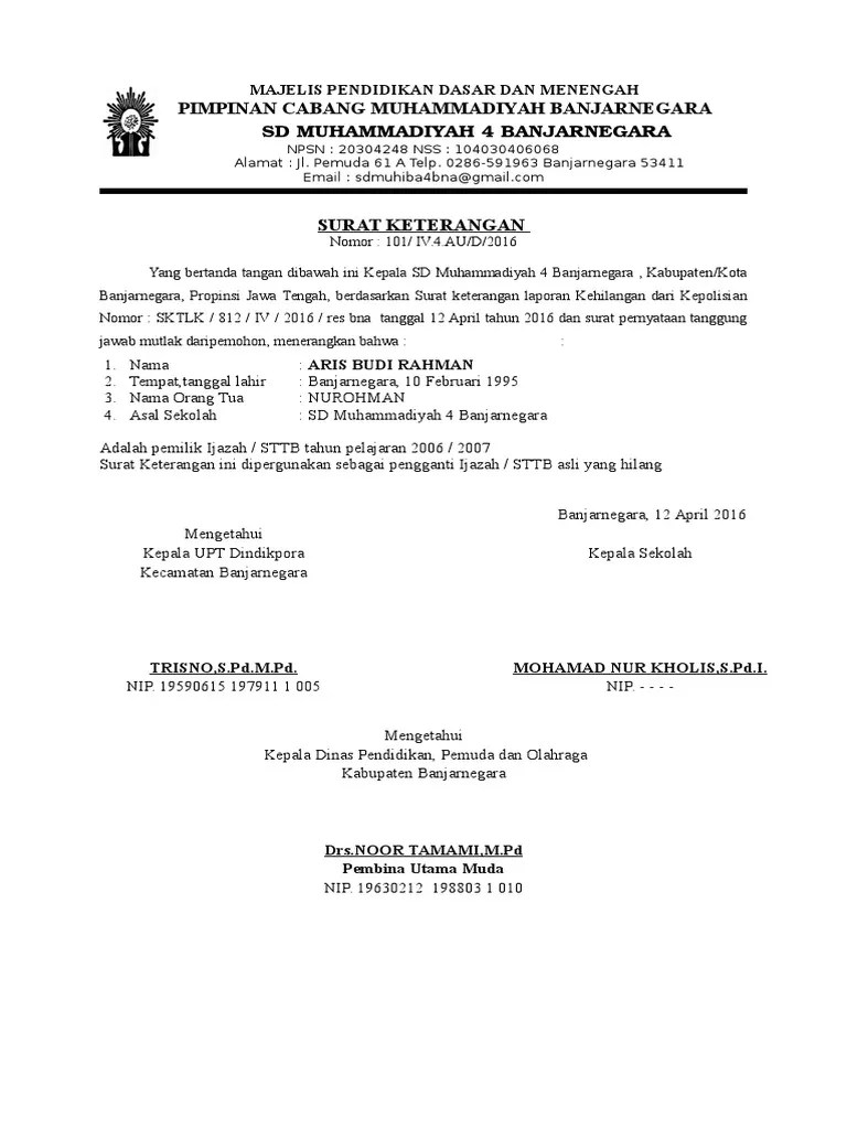 Surat Keterangan Kehilangan | PDF