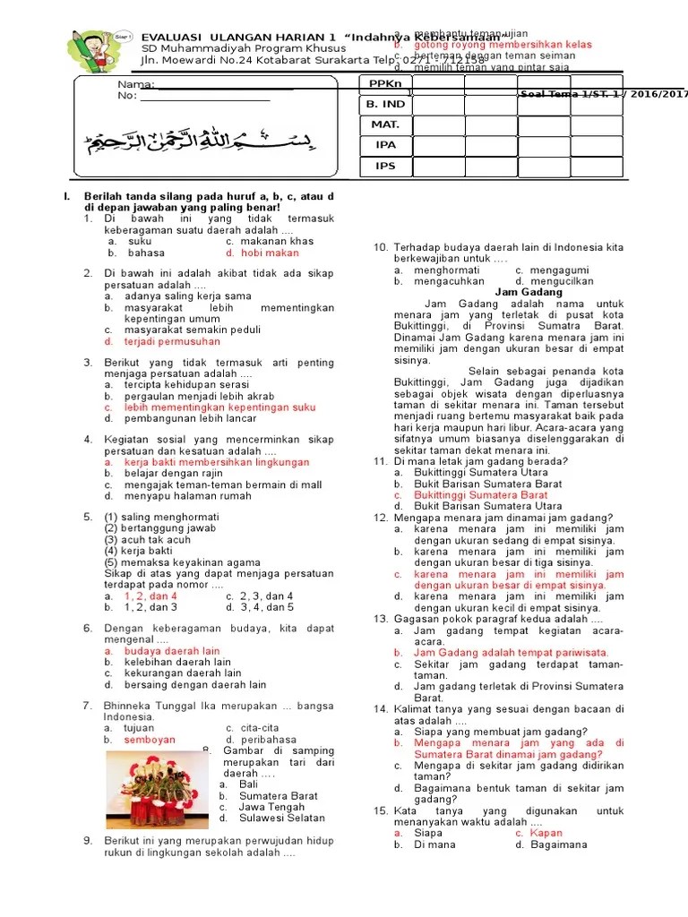 Materi tematik kelas 4 sd kurikulum 2013 edisi revisi 2018. Latihan Soal Tematik Kelas 4 Tema 1 Nasi