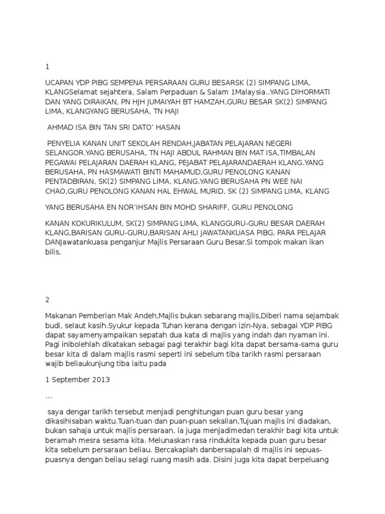 Guru besar akan lebih tenang dan berbahagia bersama keluarga tercinta selepas bersara ini. Ucapan Guru Besar Sempena Majlis Persaraan Guru Blog Majlis My 2021
