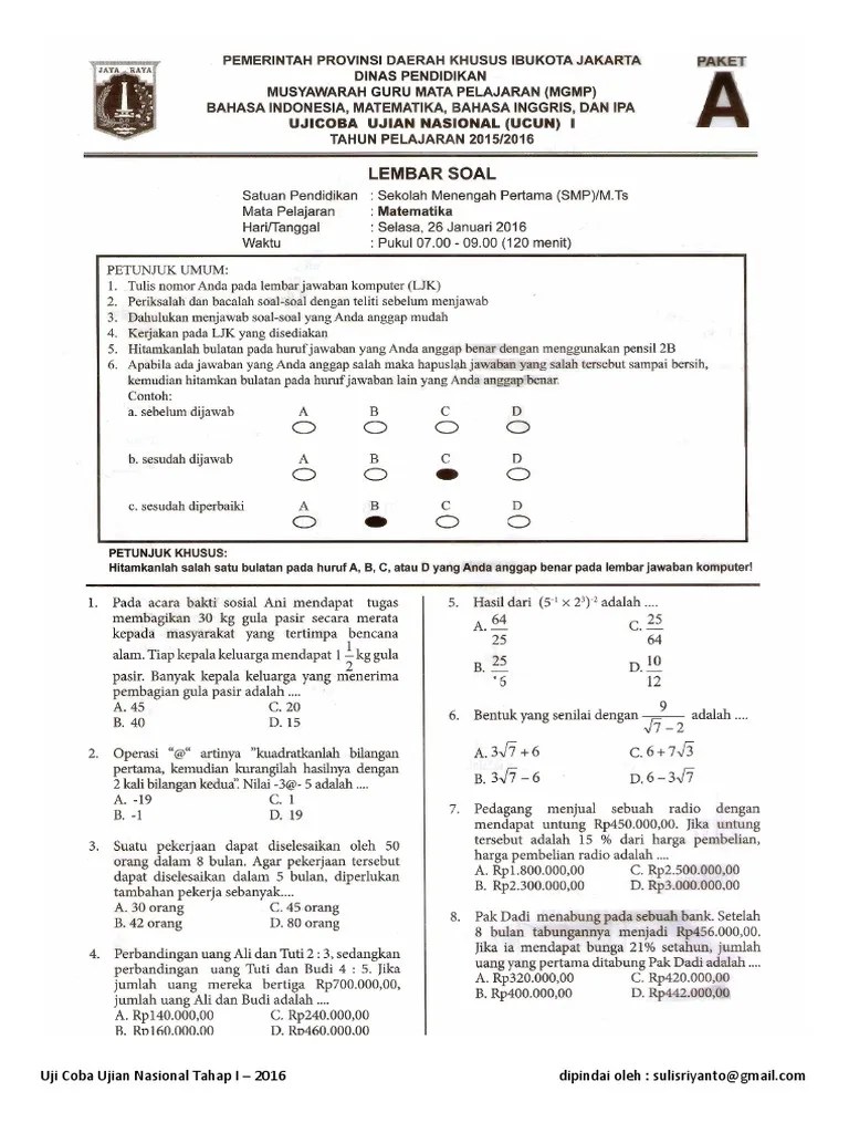Berikut soal uji coba un smp mata pelajaran matematika tahun ajaran 2015/2016 wilayah dki jakarta paket a by. Soal Ucun Try Out Matematika Smp Dki Jakarta Tahun 2016 Pdf