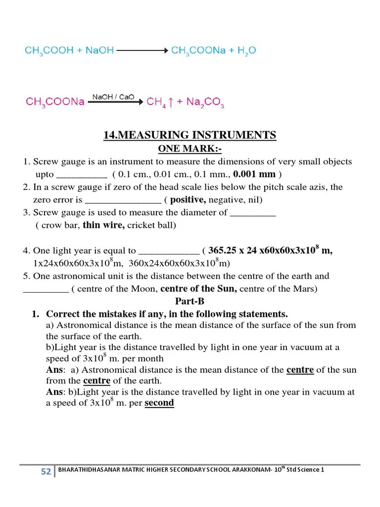 10th STD Science 1 Notes Of Lesson | PDF | Lens (Optics) | Force
