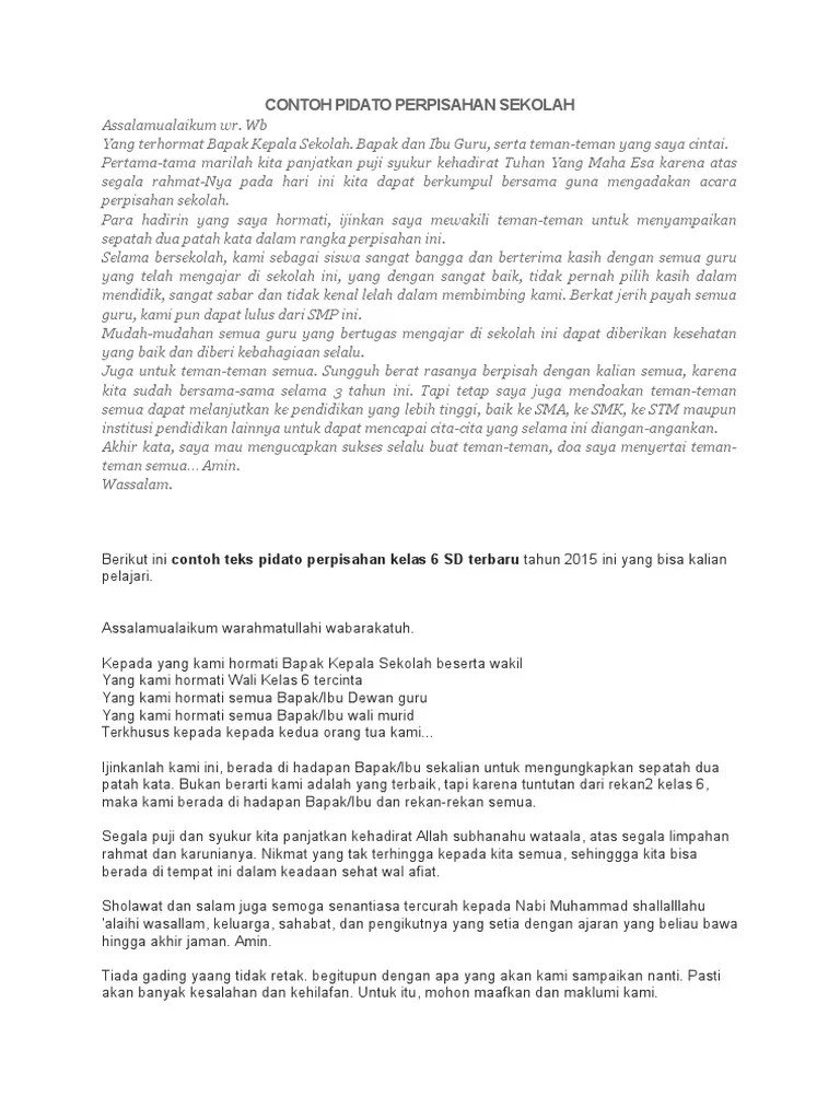 Contoh pidato perpisahan sekolah smk. Contoh Pidato Perpisahan Sekolah