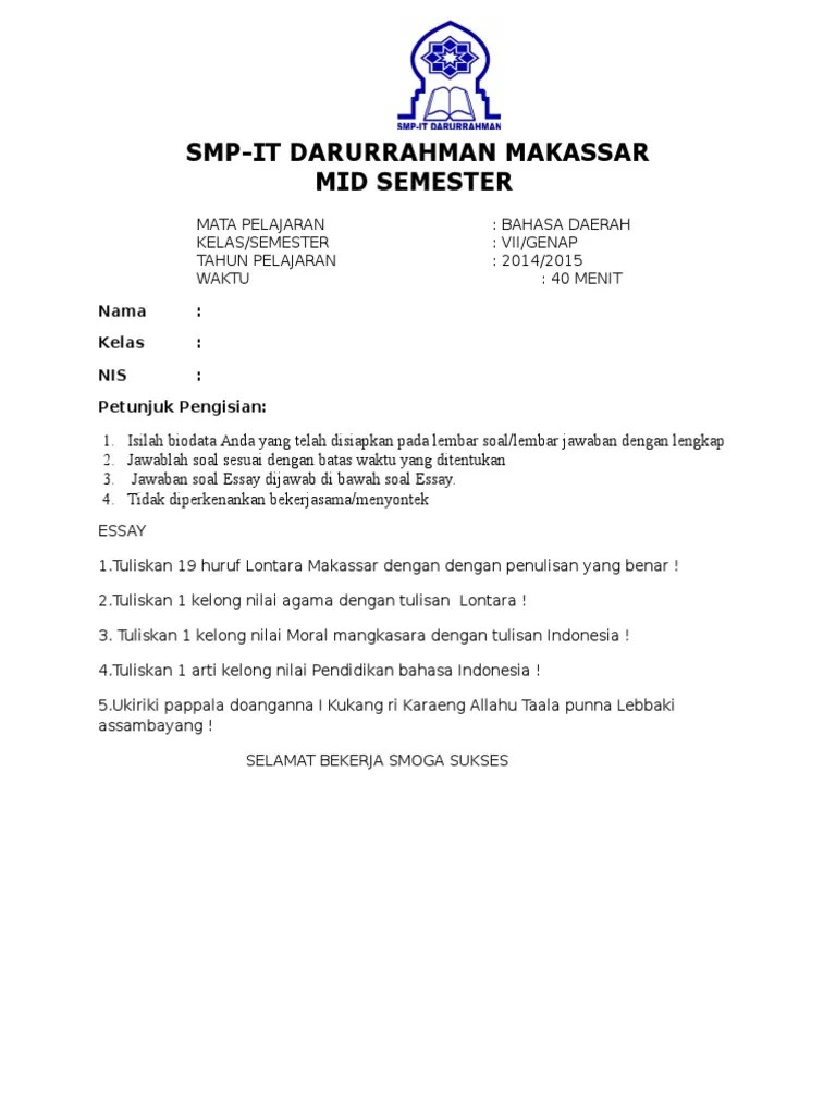 Contoh pertanyaan tentang mata pelajaran. Buku Bahasa Daerah Bugis Kelas 7 Cara Golden
