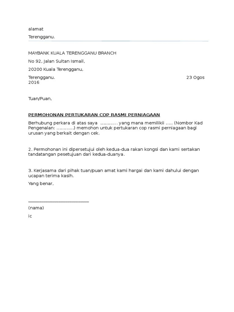 Surat makluman pertukaran nama syarikat. Surat Tukar Alamat Syarikat