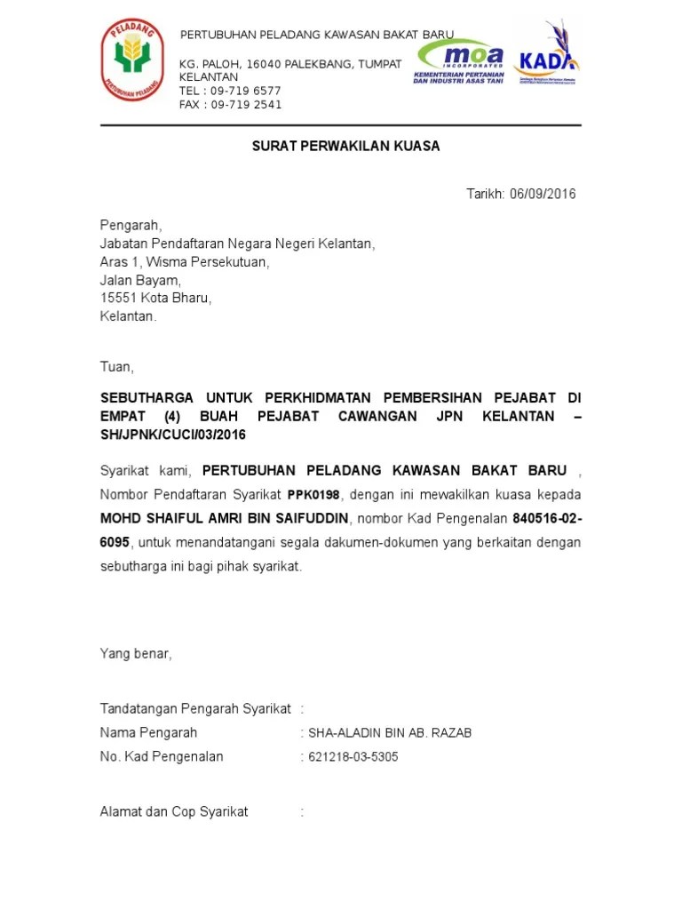 Surat kuasa ini adalah sebuah surat yang isinya dapat menjelaskan mengenai pemberian wewenang atau kuasa kepada satu pihak tertentu, karena . Surat Perwakilan Kuasa
