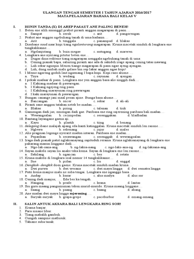 We did not find results for: Basa Bali Kls 5